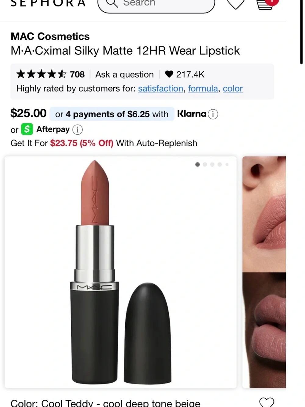 MAC Cosmetics Satin Matte Lipstick — Cool Teddy Deep Beige